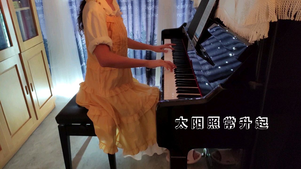 【出道616】丨《太阳照常升起》,指引A站前进的方向,祝acfun13岁快乐!